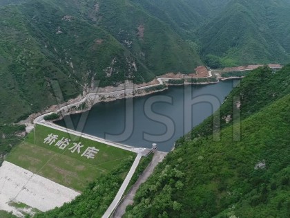 陜西華州區(qū)橋峪水庫除險加固工程招標(biāo)公告